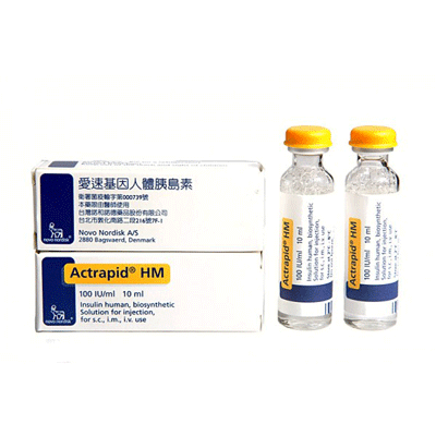 Novo Actrapid - 10ml Vial